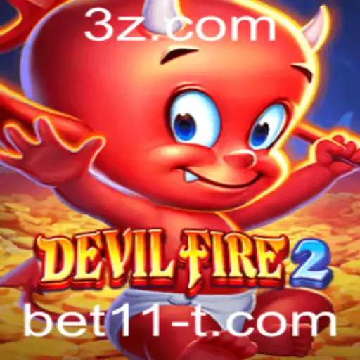 Explorando o Mundo de DevilFire2: A Nova Sensação dos Jogos Online